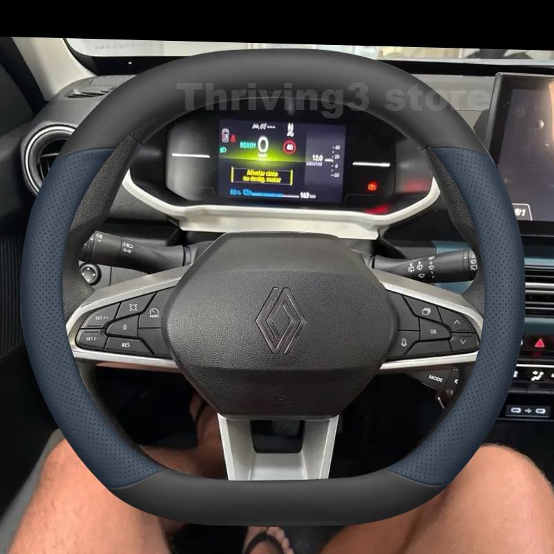 DXOH9 Leather Car Steering Wheel Cover For Renault 5 E-Tech Megane E-TECH 2024-2026 Auto Steering Wheel Renault 5 E-Tech Accessories