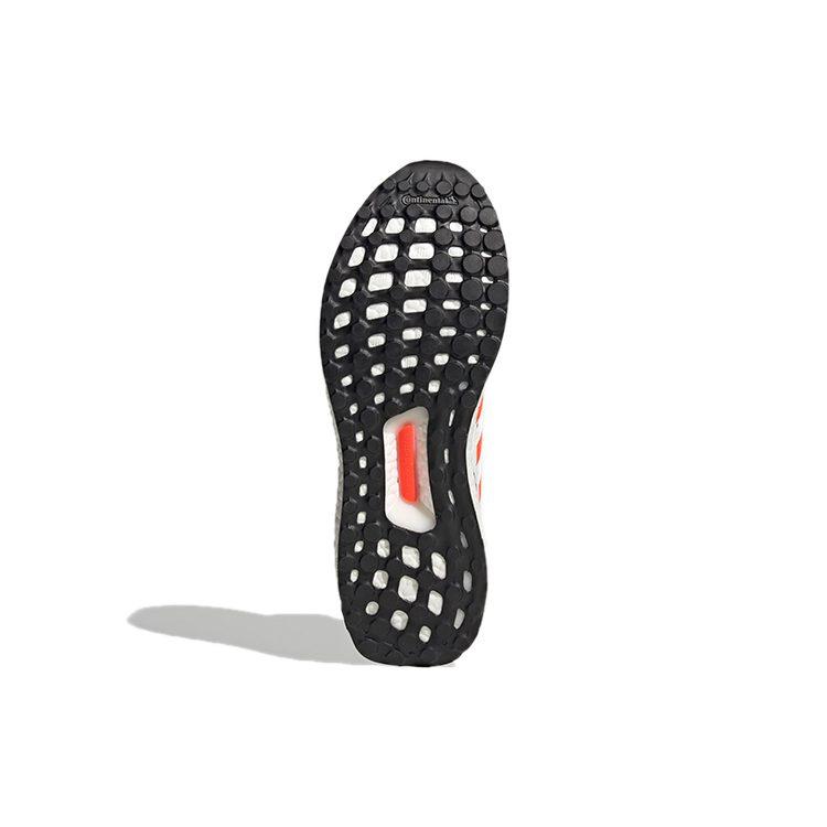 UltraBoost Adidas 2.0 Dna 'What The - Cloud White' FW8710