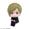 Rukappu Jujutsu Kaisen Nanami Kento Jujutsu High School 110mm PVC Painted Movable Figure Ver. Approx.