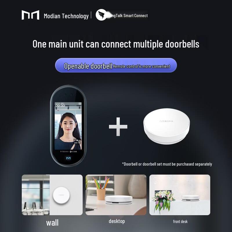 Modian G2c Dynamic Face Recognition Access Control & Attendance System CN plug (adapter included)