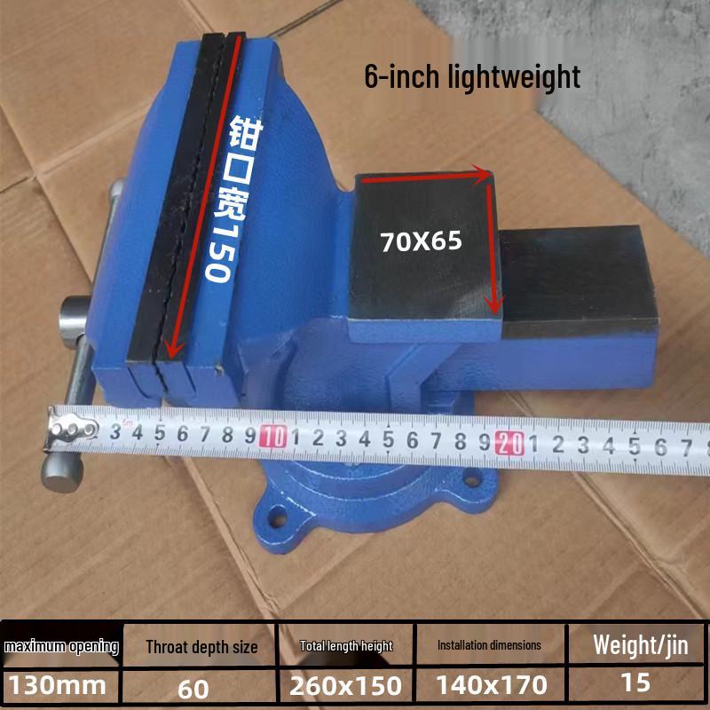 Industrial Heavy-Duty Bench Vise with Anvil - Available In Sizes 4" To 16"