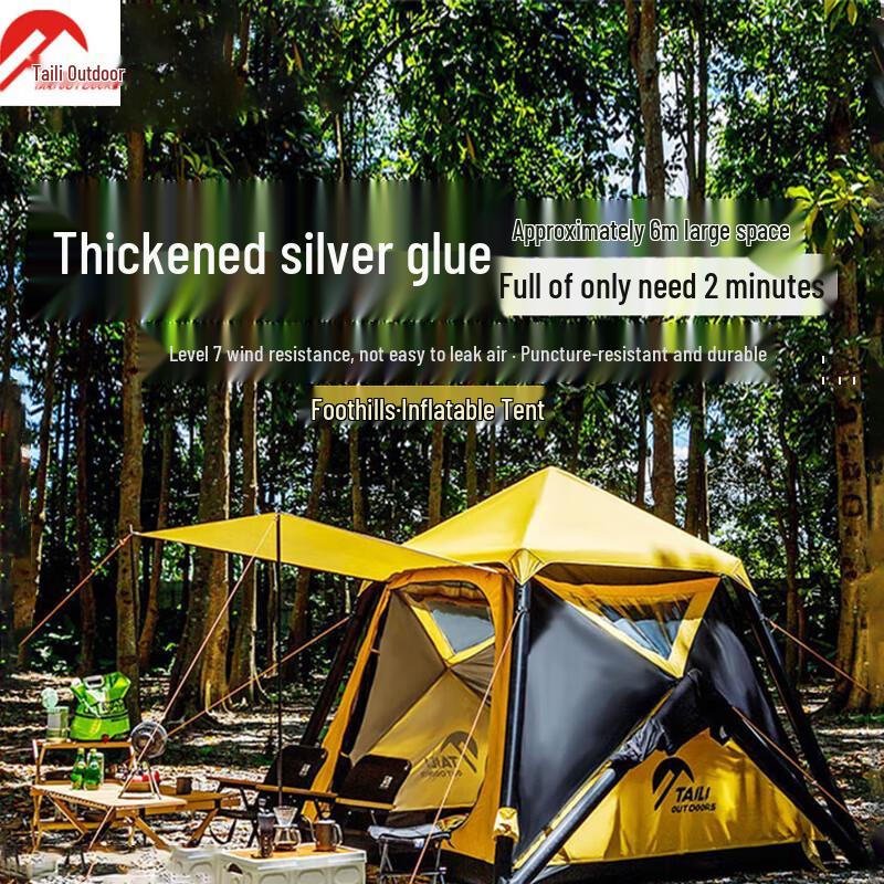 

TAYLE Summit 5.76 Automatic Inflatable Camping Tent
