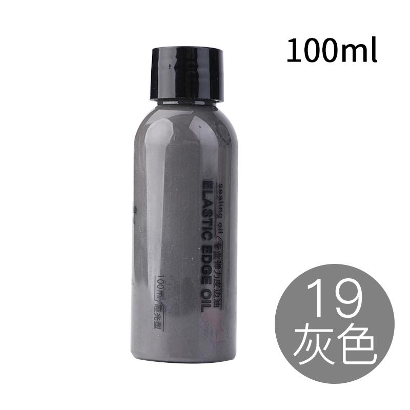 100ml 24 Colors Elastic Leather Edge Oil Leather Matte Edge Sealing Oil Color Bright Smear Smooth Handmade Bag Handle Repair