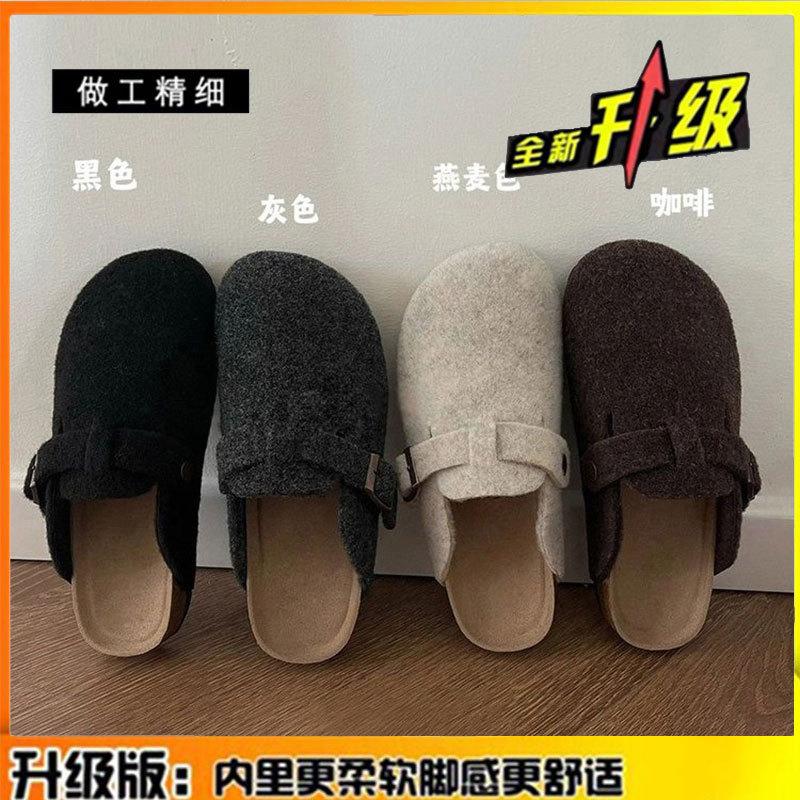 

Niche platform retro women s new autumn and winter wear lazy muffin single shoes bag head half slippers 40