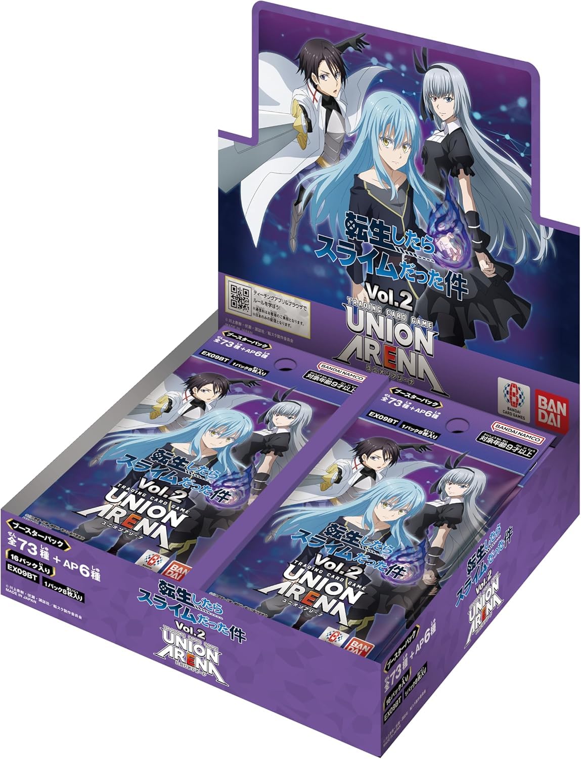 

UNION ARENA Union Arena Booster Pack That Time I Got Reincarnated as a Slime EX09BT carton when purchasing 16 [Unopened BOX] Vol.2 [Unopened BOX]