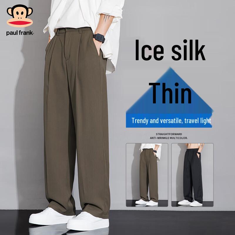 

Paul Frank Men s Casual Loose Straight Ice Silk Trousers S