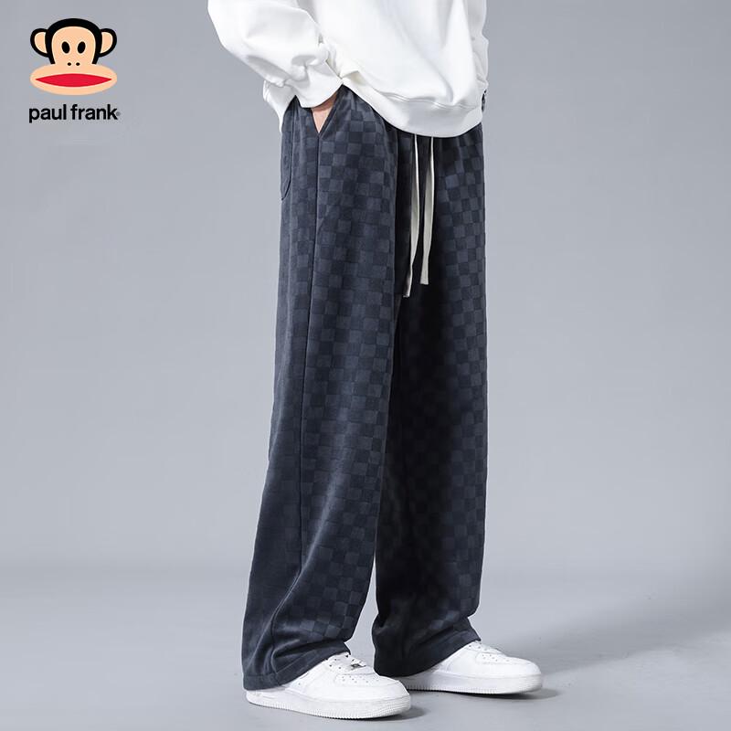 paul frank Men's Loose-Fit Casual Pants