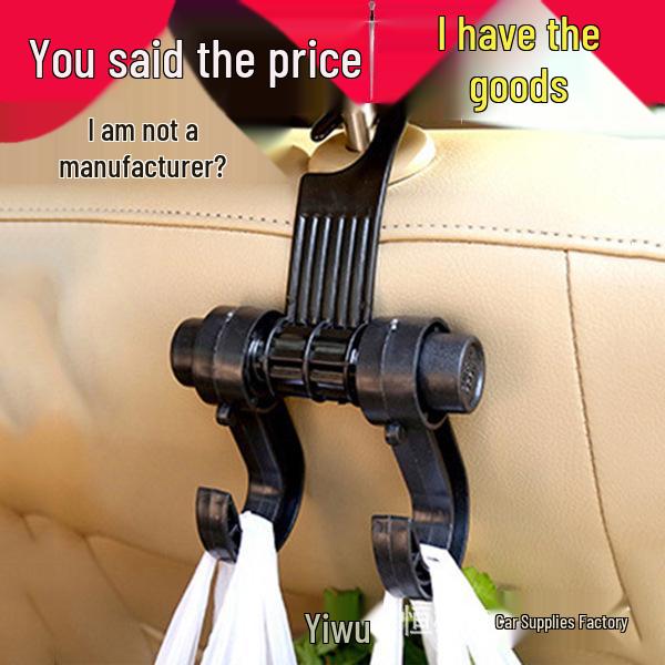 Multi-Purpose Car Seat Back Hook - Double Hook Plastic Storage Solution