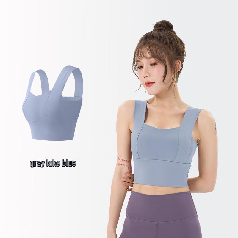 

High-Impact Sports Bra Yoga Vest L
