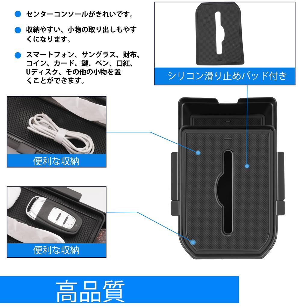 SHAOHAO Toyota Land Cruiser 250 Dual Storage Armrest Console Console Box with Tissue Storage and Console Land Cruiser 250 Series Storage Box with