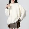 New Plus Size Colorblock Knitted Sweater: Cozy Autumn/Winter Casual Round Neck Pullover for Women