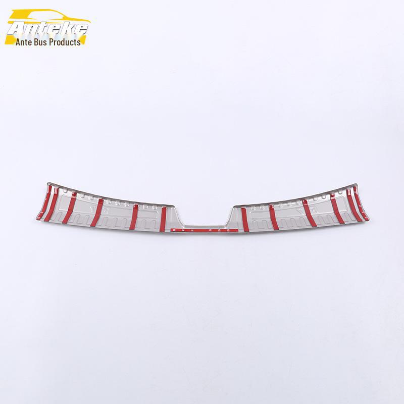 Haval 19 F7 Rear Guard Plate Sequin - Stainless Steel Trunk Tailgate Protector Decoration.