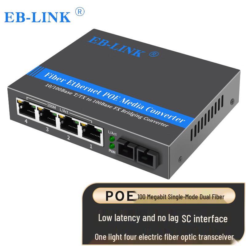 

EB-LINK 100M Single-Mode Dual-Fiber 20km PoE Fiber Optic Transceiver