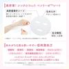 Clear Turn Mainichi Sorry Bare Skin Mask Face Pack  Large Capacity  30 Sheets  Mainichi Sorry  Bare Skin  30 Sheets