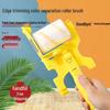 Multifunctional Edging & Color Separation Roller Brush for Latex Paint - Fine Bristle, No Dead Angle Tool for Wall Painting.