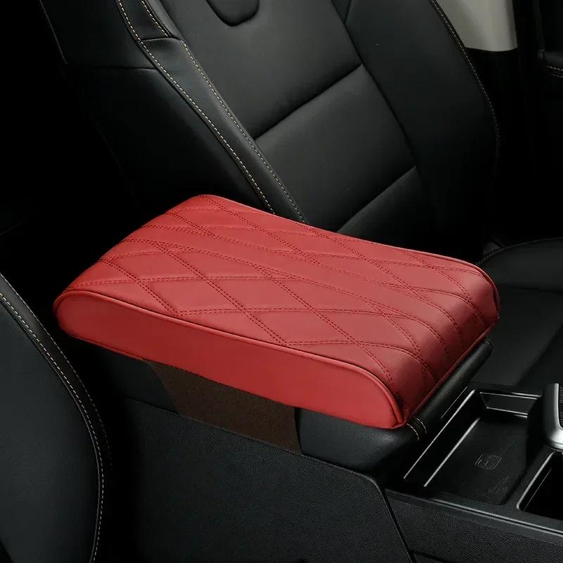 Wave Embroider PU Leather Car Armrest Mat Center Console Arm Rest Protection Cushion Auto Armrests Storage Box Cover Pad