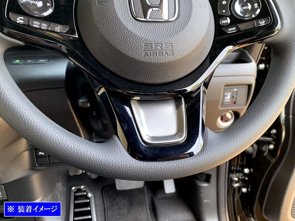 BRIGHTZ JF3 JF4 Stainless Steel Steering Panel Satin Silver JF F3 F4 3 4 N BOX NBOX N BOX N BOX N BOX N-BOX [INT-ETC-471]