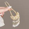 1pc U Shaped Hair Sticks Forks Pearls Tassel Pendant Decor Ancient Chinese Hair Bun Maker Shiny Rhinestone Designs