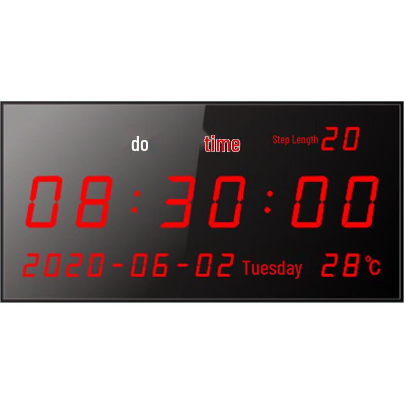 Lei Xiaobing Multi-Function Digital Clock