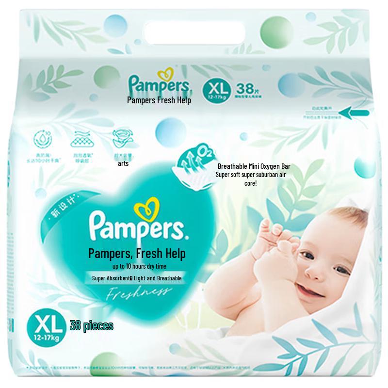 Pampers Fresh-Fit Breathable Pro Diapers
