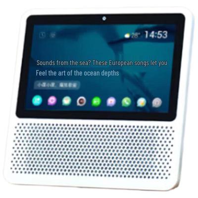 Xiaodu Smart Screen 1S AI Video Smart Speaker CN Plug (adapter Included)