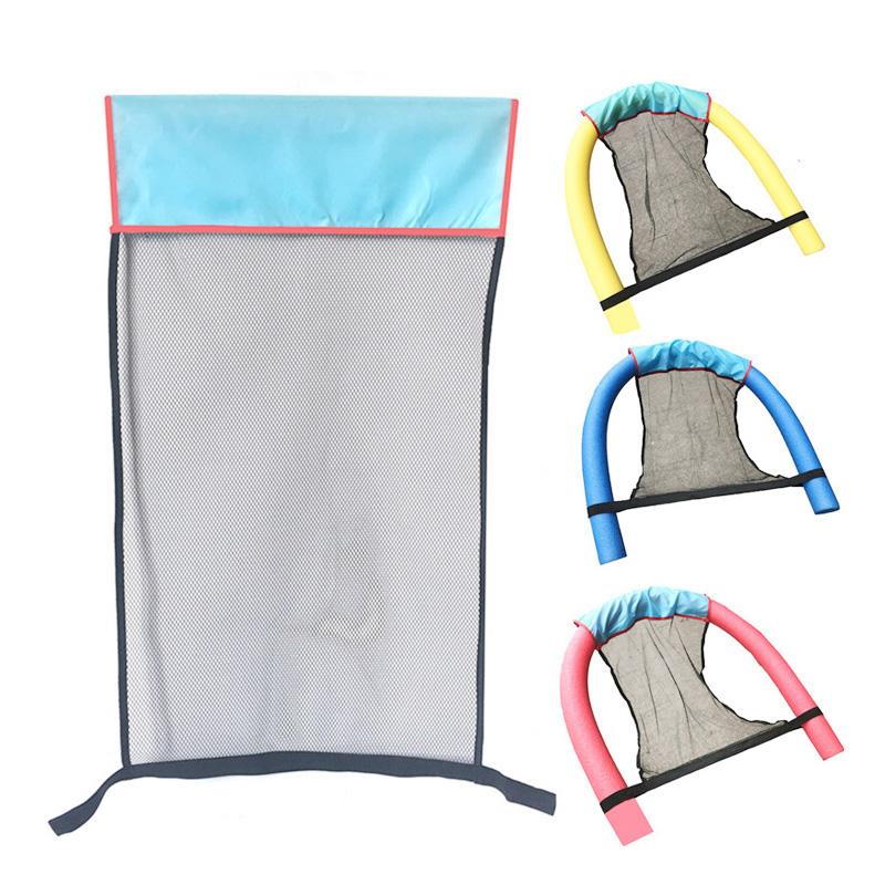 

Pool Noodle Chair Net Floating New Novelty Bright Color Swimming Seats Amazing Bed