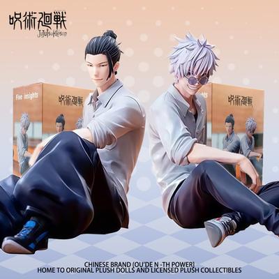 Gojo Satoru Statue Figure Geto Suguru Sitting Posture Action Figures Prison Realm Anime Model Pvc Ornament Toys