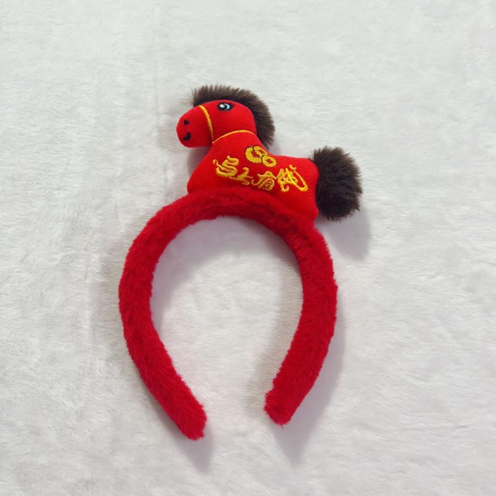

Fluffy Plush Horse Year Zodiac Hair Accessories Cute Children Headwear Festival Decoration красный