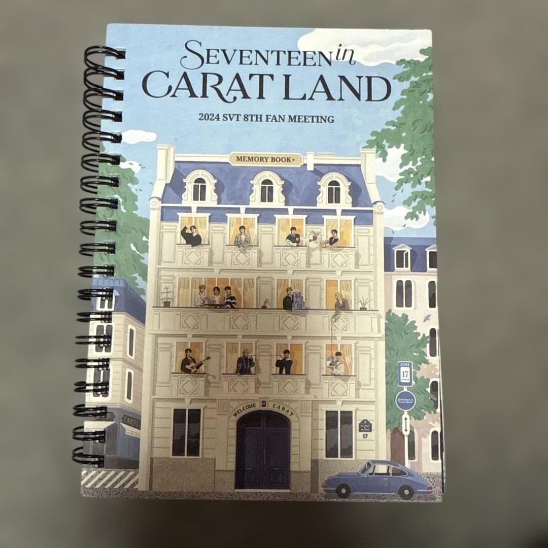 

[Б/У] Цифровой Co. ЛЕНТА В СЕМНАДЦАТЬ КАРАТ 2024 (Нет Коллекционной Карты)