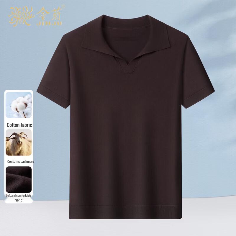 

Jinjv Men s Cashmere Blend Seagull Collar Short-Sleeve T-Shirt 185