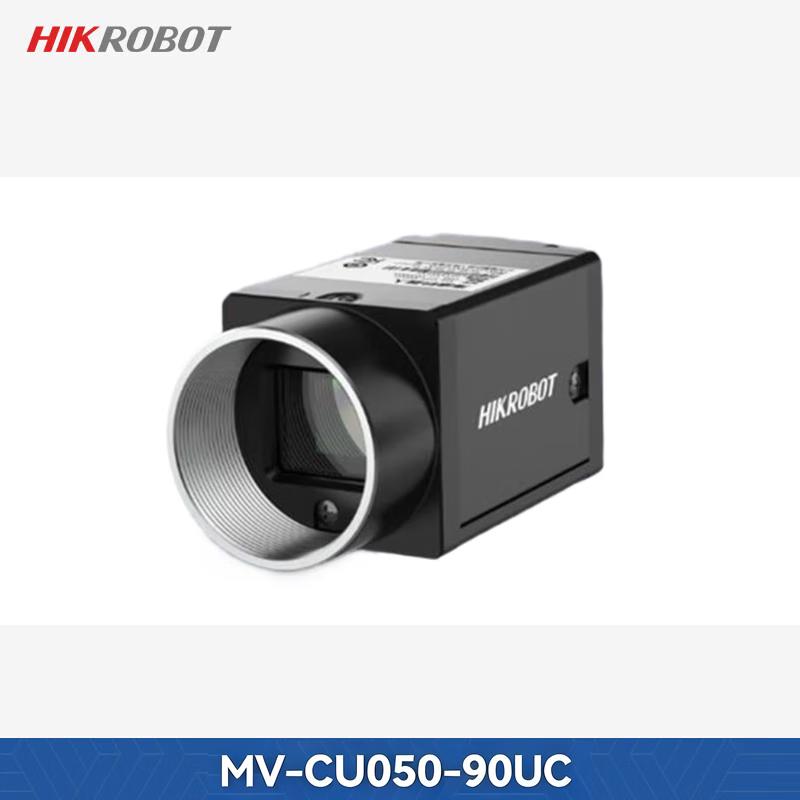 

Hikvision High-Speed Industrial CCD Camera CN plug (adapter included)