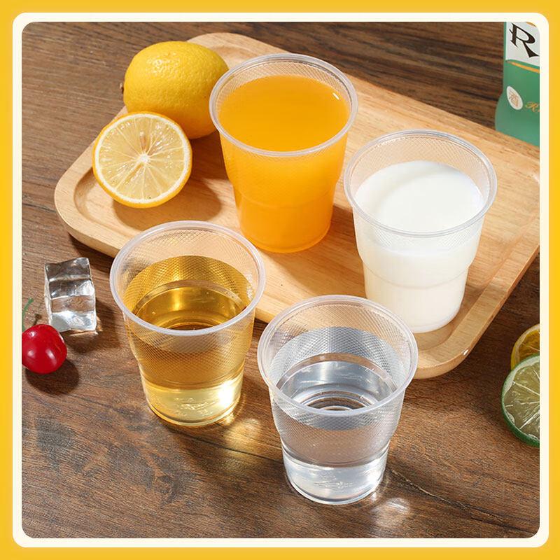 ZISIZ Disposable Plastic Cup