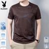 Playboy Men's Printed Breathable Casual Short Sleeve T-Shirt