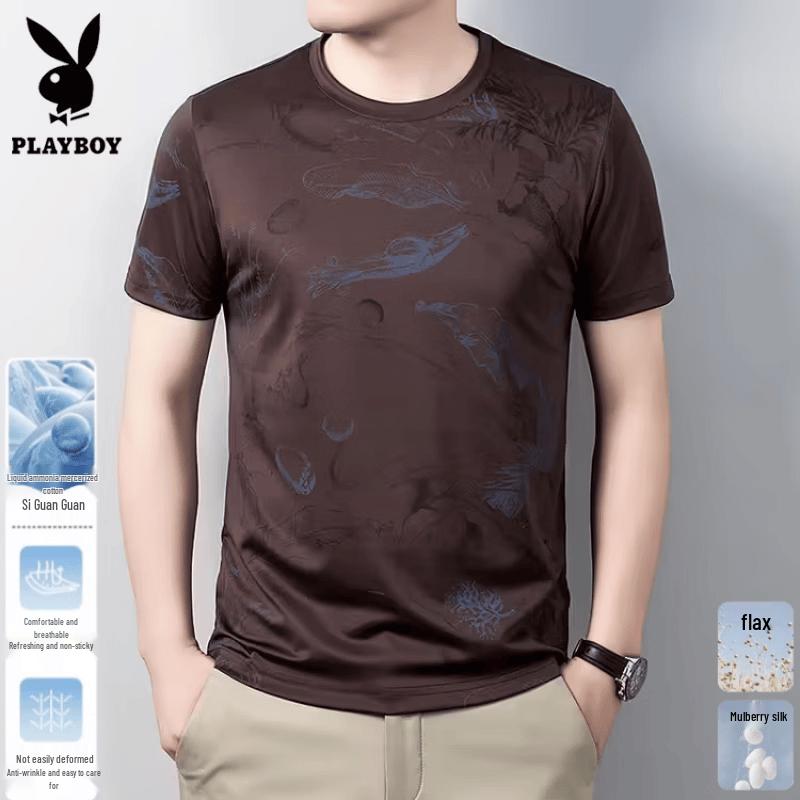 Playboy Men's Printed Breathable Casual Short Sleeve T-Shirt