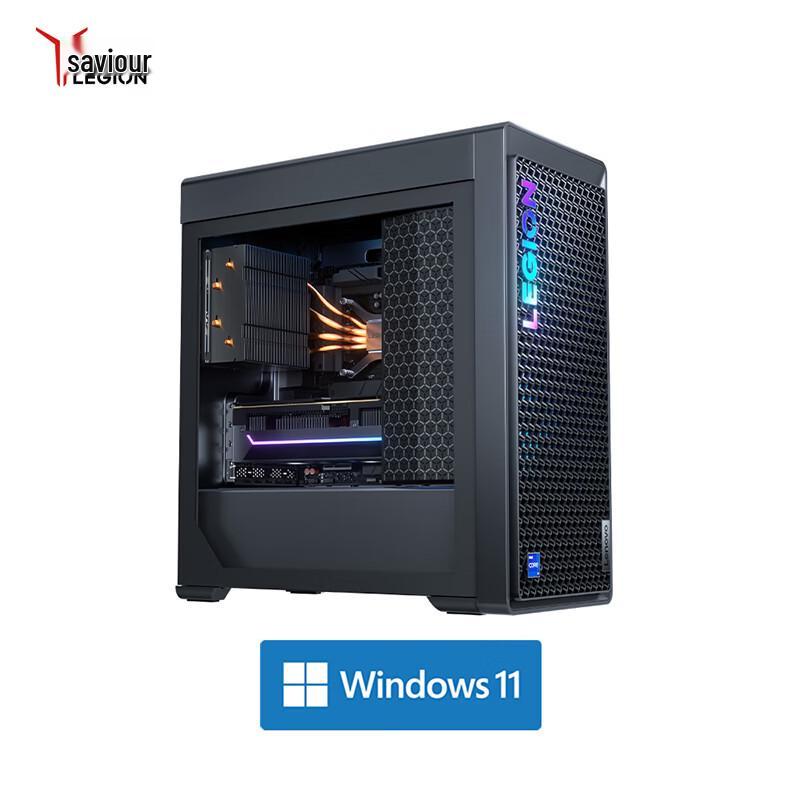 Lenovo Legion Blade 7000K Gaming Desktop (CN Version)
