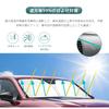 HUAHAO Sunshade for the New Mazda KH CX60 Windshield UV Sunshade for Car Windshield Light Heat Insulating No Suction Cups Custom Parts CX-60 Series,