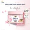 Dove Shower Gel & Body Scrub Set