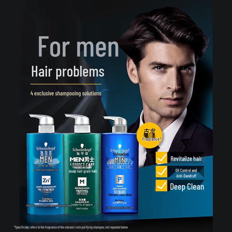 Schwarzkopf Mint Vitality Shampoo