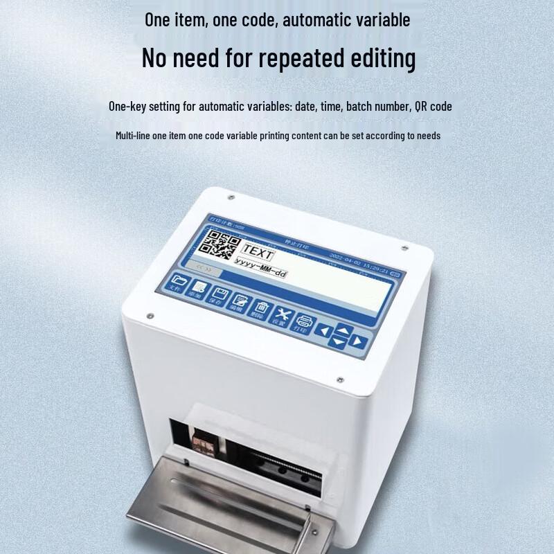 Baiyi Desktop Static Inkjet Coder