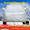 Honda CRV Full Car Cover: Sun, Rain, Dust Protection with Thick Insulation