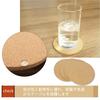 Raymoto Cork Coasters, Drink Coasters, Home Decor and Cozy Gift, Round, Heat-Resistant, Absorbent, 90mm Diameter, 3mm Thick, Pack of 100