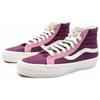 Vans SK8 High Top Skateboard Shoes Unisex Pink Purple Sneakers VN000CTBBJD