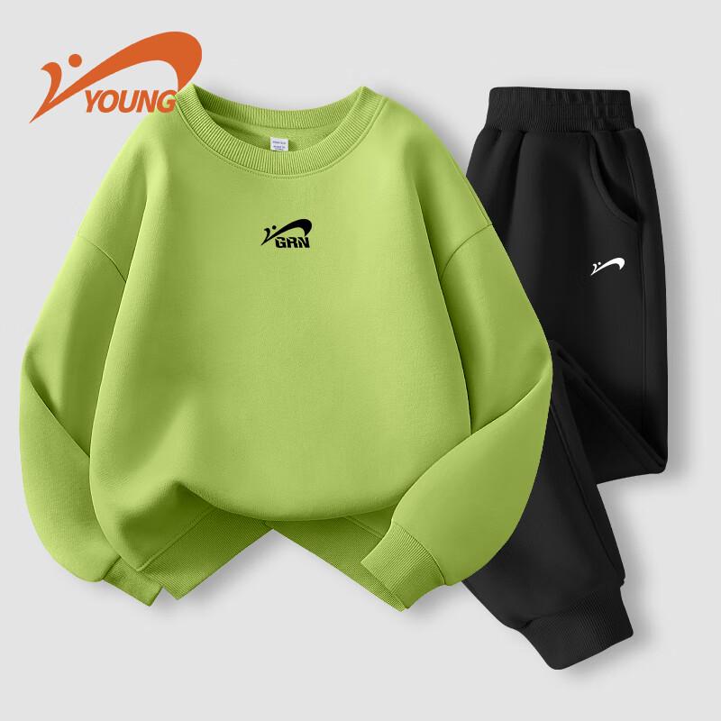 Guirenniao Boys  Spring/Autumn Two-Piece Sportswear Set 160