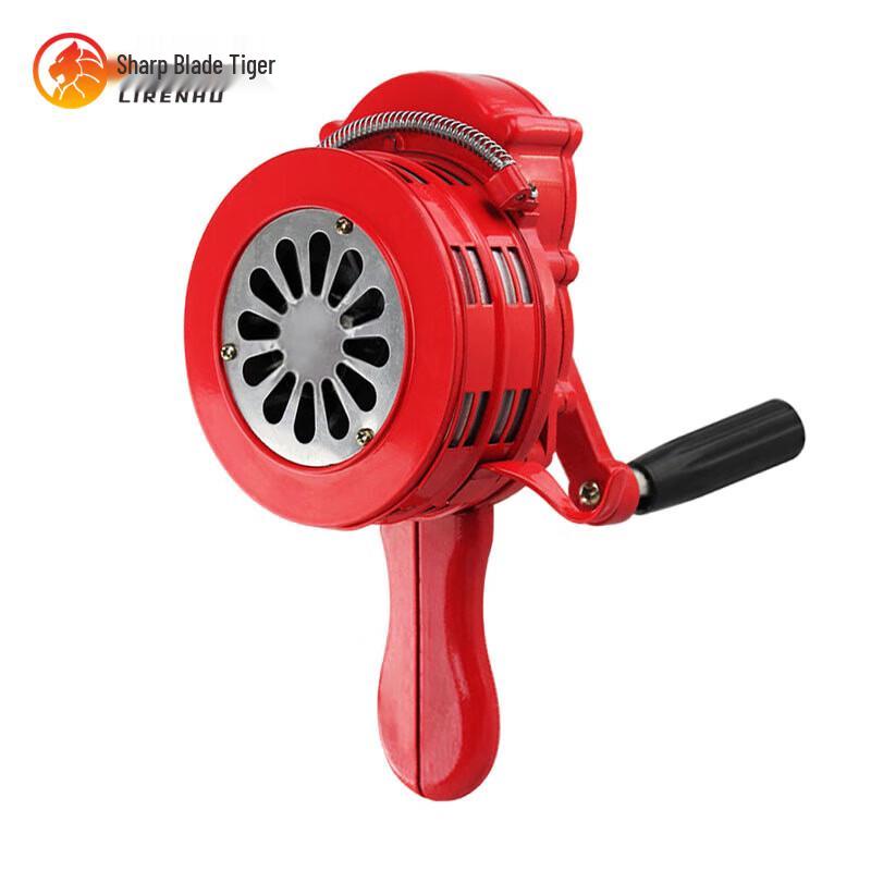

Liren Tiger Hand-Cranked Emergency Siren