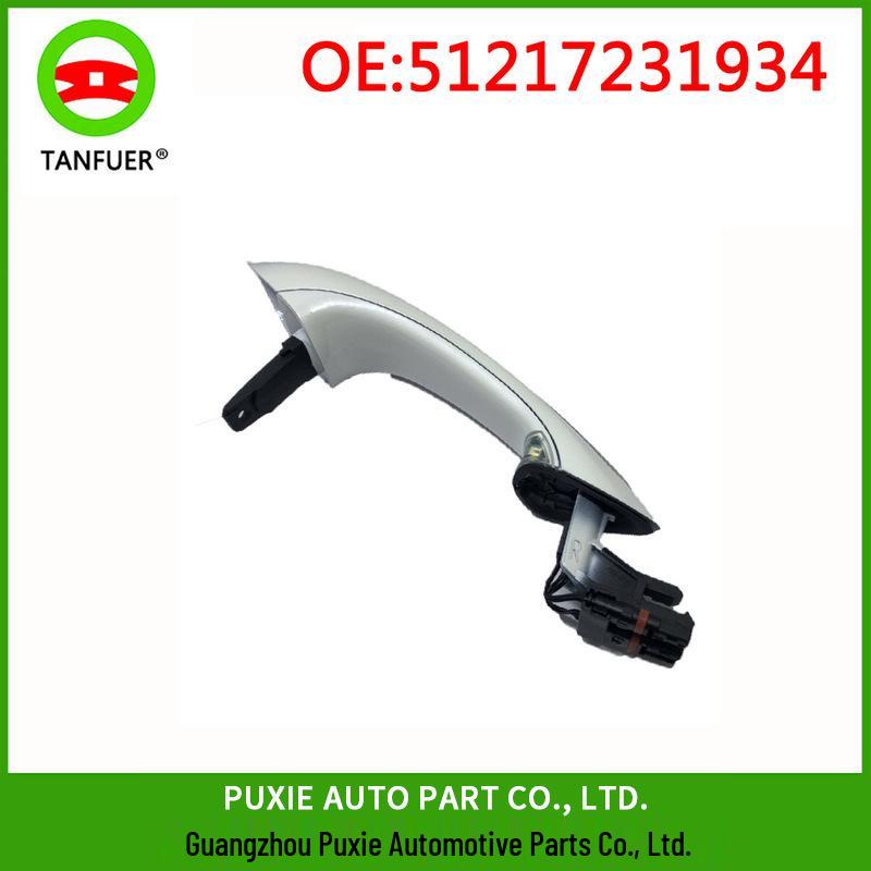 

BMW F10/F11/F12/F13/F01 Передняя правая дверная ручка 51217231934 Yes