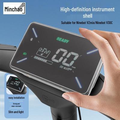 Ninebot Vz MIX/V30C Waterproof & Scratch-proof Bike Screen Protector