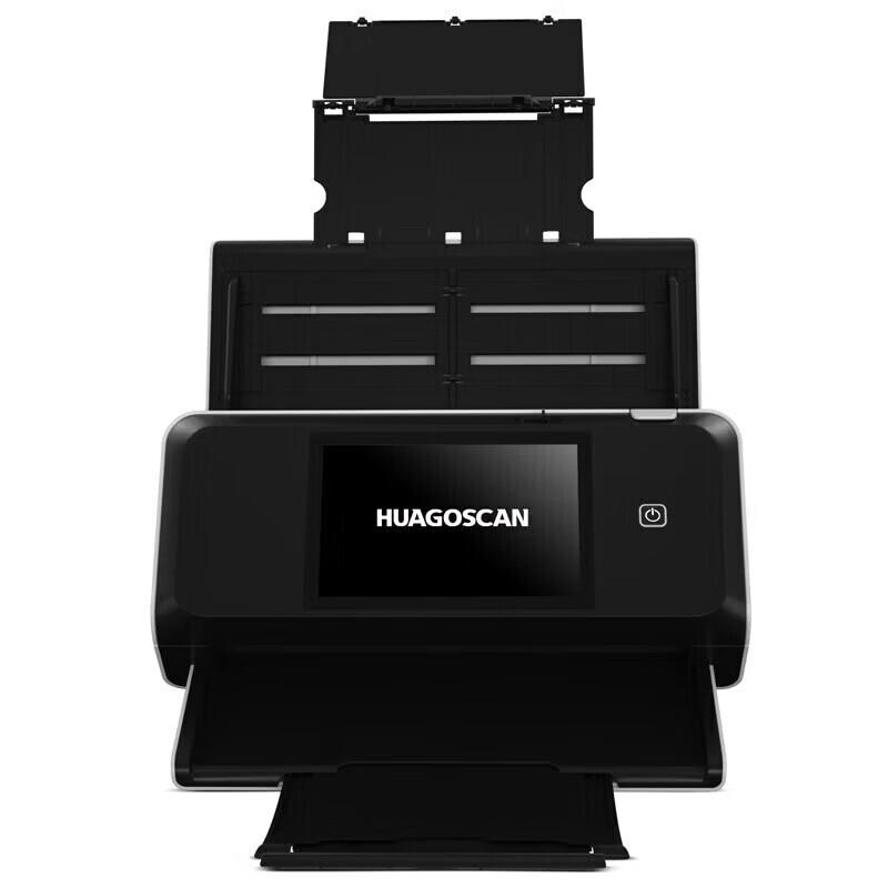 HUAGOSCAND D1507A A4 High-Speed Duplex Scanner CN plug (adapter included)