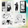 My Hero Academia YOUR BEST MEMORY