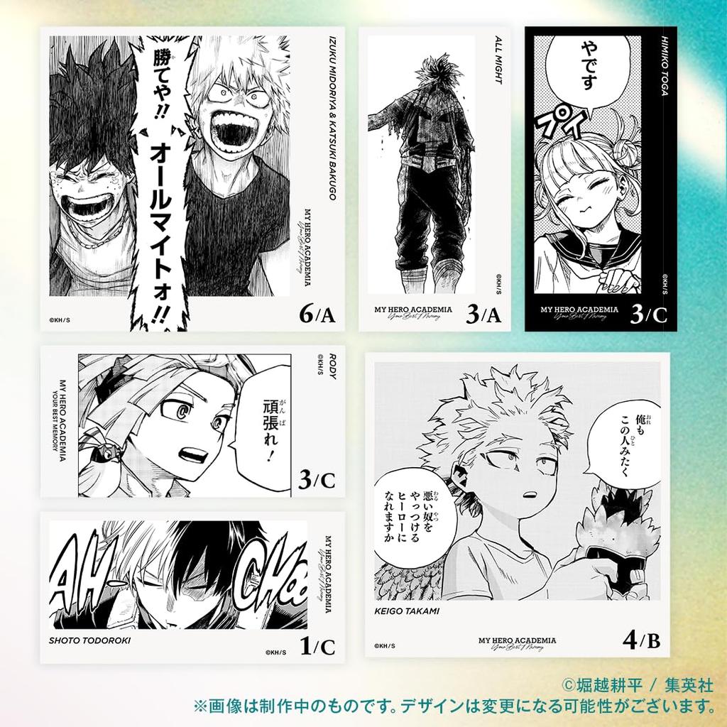 My Hero Academia YOUR BEST MEMORY