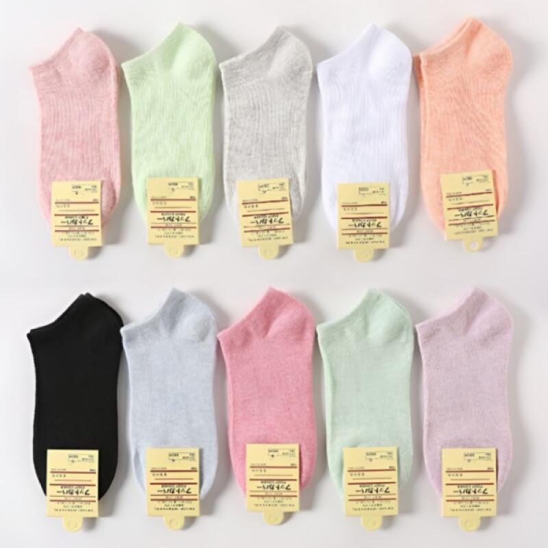 Unisex Sneakers Plain Ankle Socks green